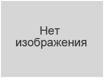Табличка ОПАСНЫЙ ГРУЗ 336/1230 (Метанол) 400х300 мм; с выдавленными цифрами; светоотражающий фон, заказать в Грозном онлайн с доставкой по выгодной цене